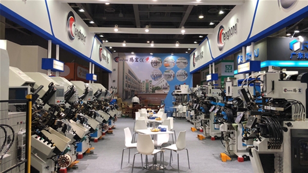 會展展示